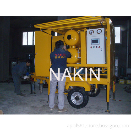 Mobile type vacuum insulating oil purifier, oil purification machine